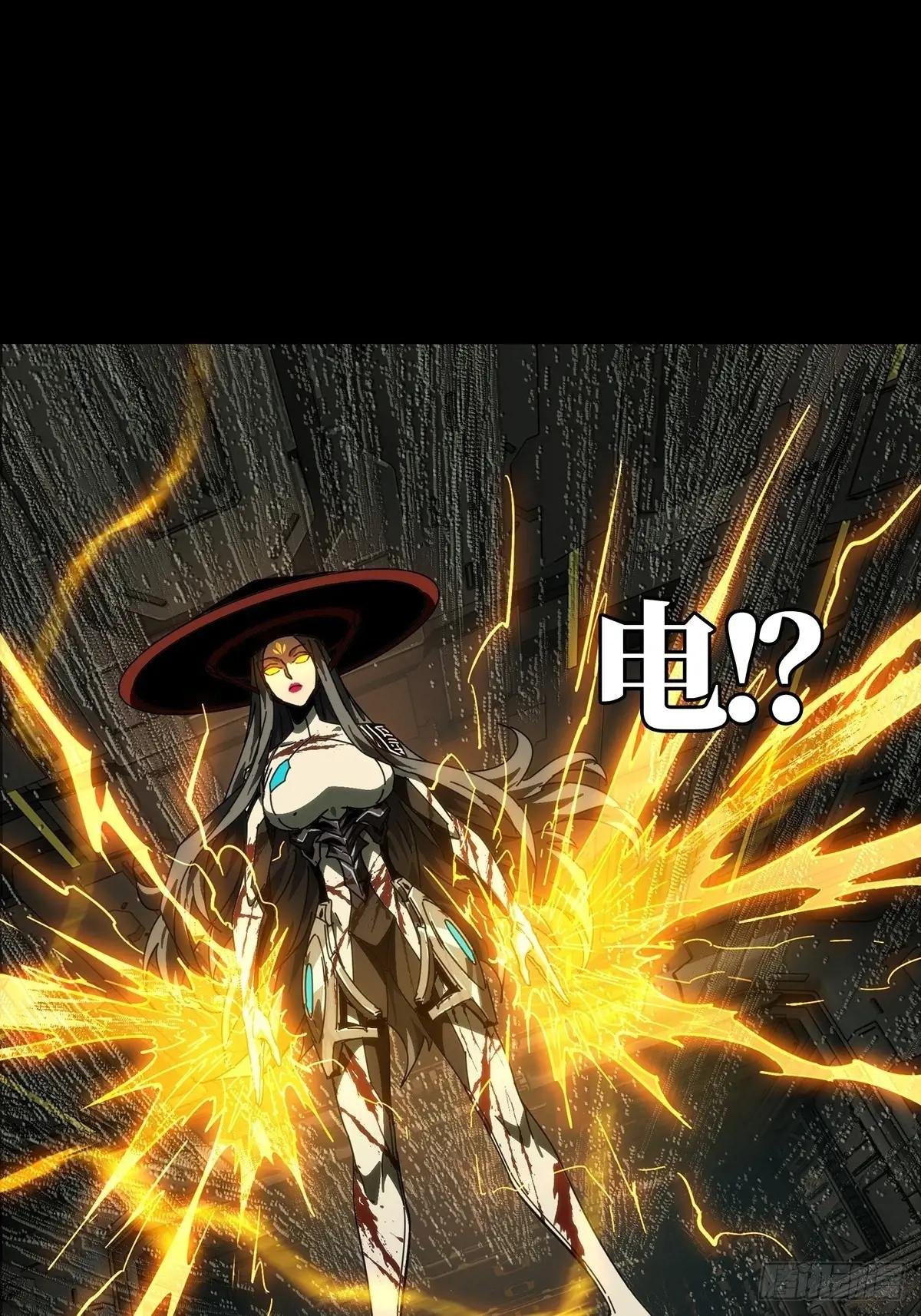 第四百十一章\/游戏上