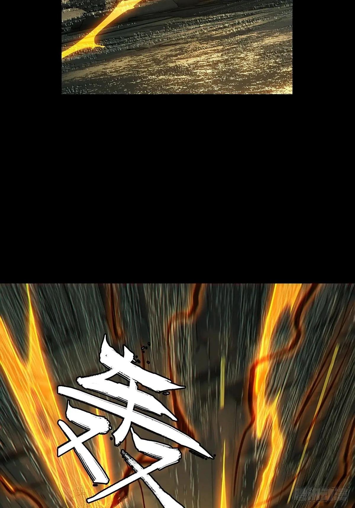第四百十一章\/游戏上