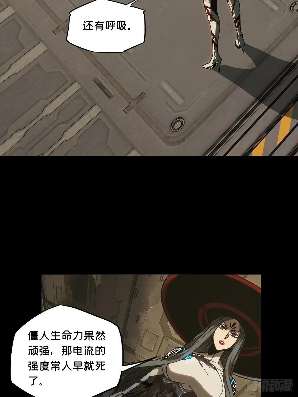 第四百十一章\/游戏上