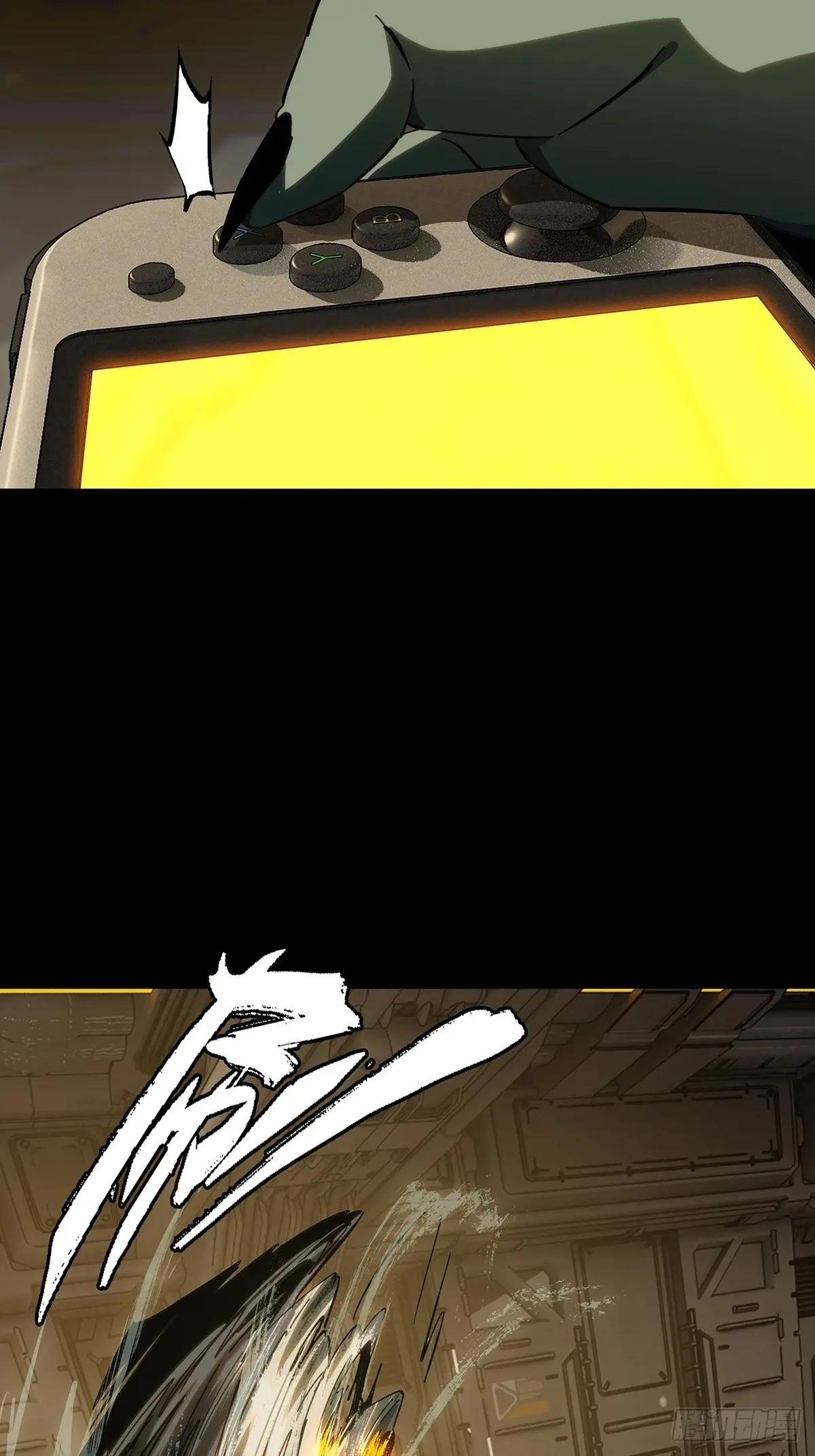 第四百四十二章\/游戏中