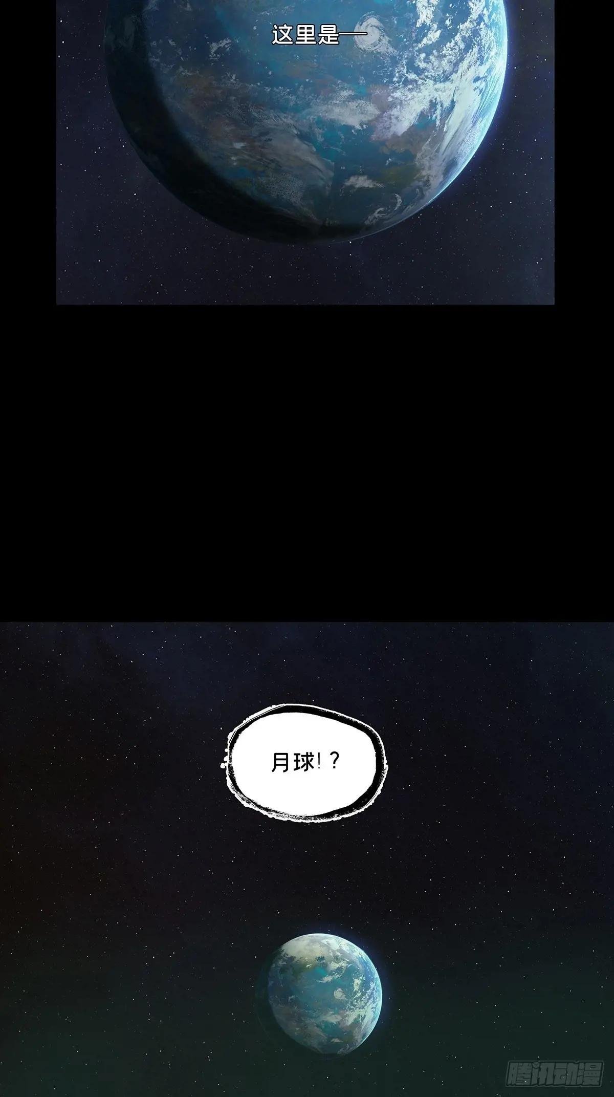 第四百四十二章\/游戏中