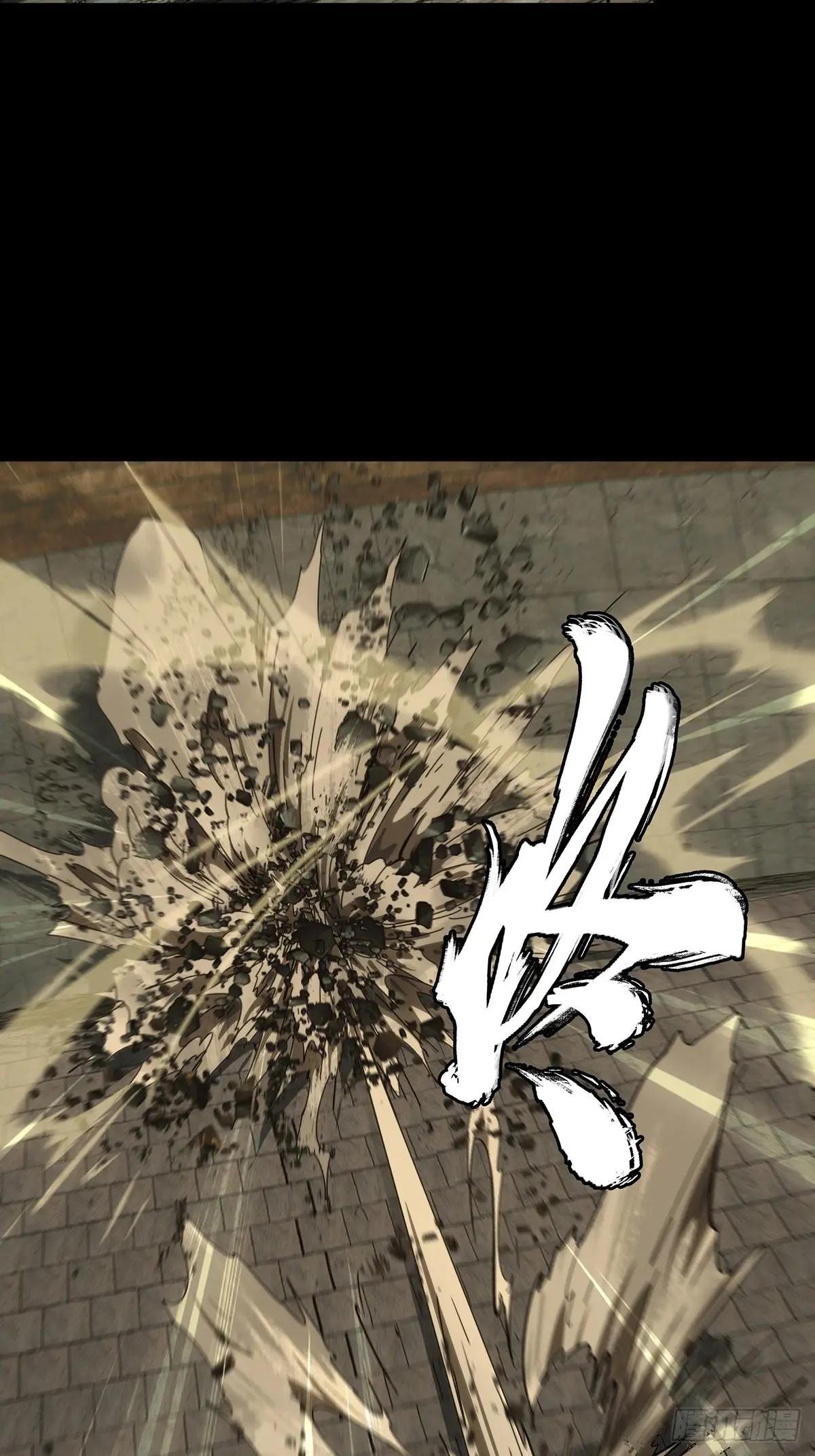第四百四十三章\/游戏下