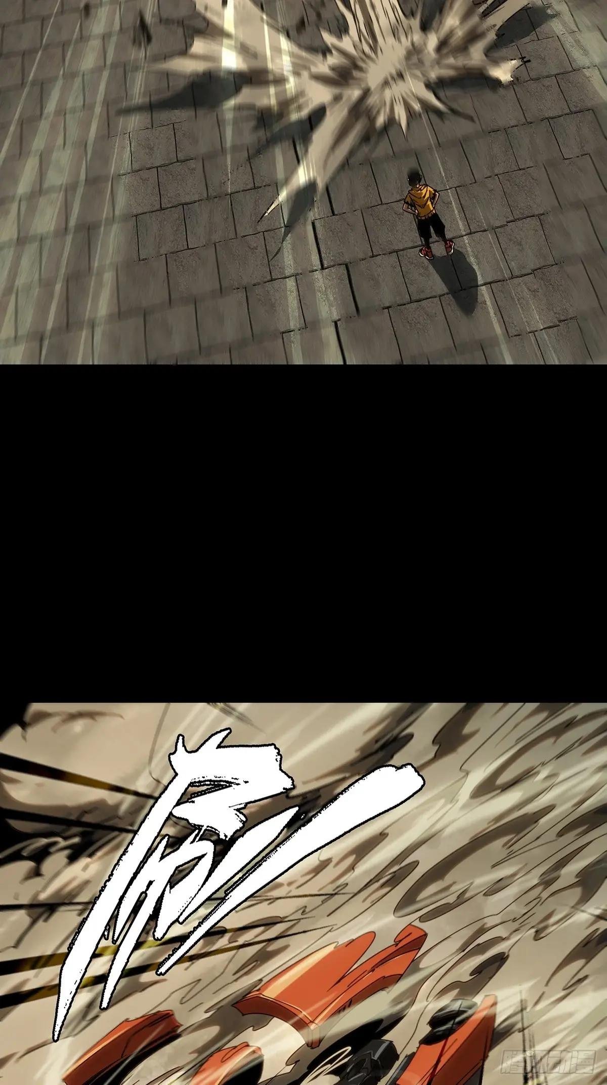 第四百四十三章\/游戏下
