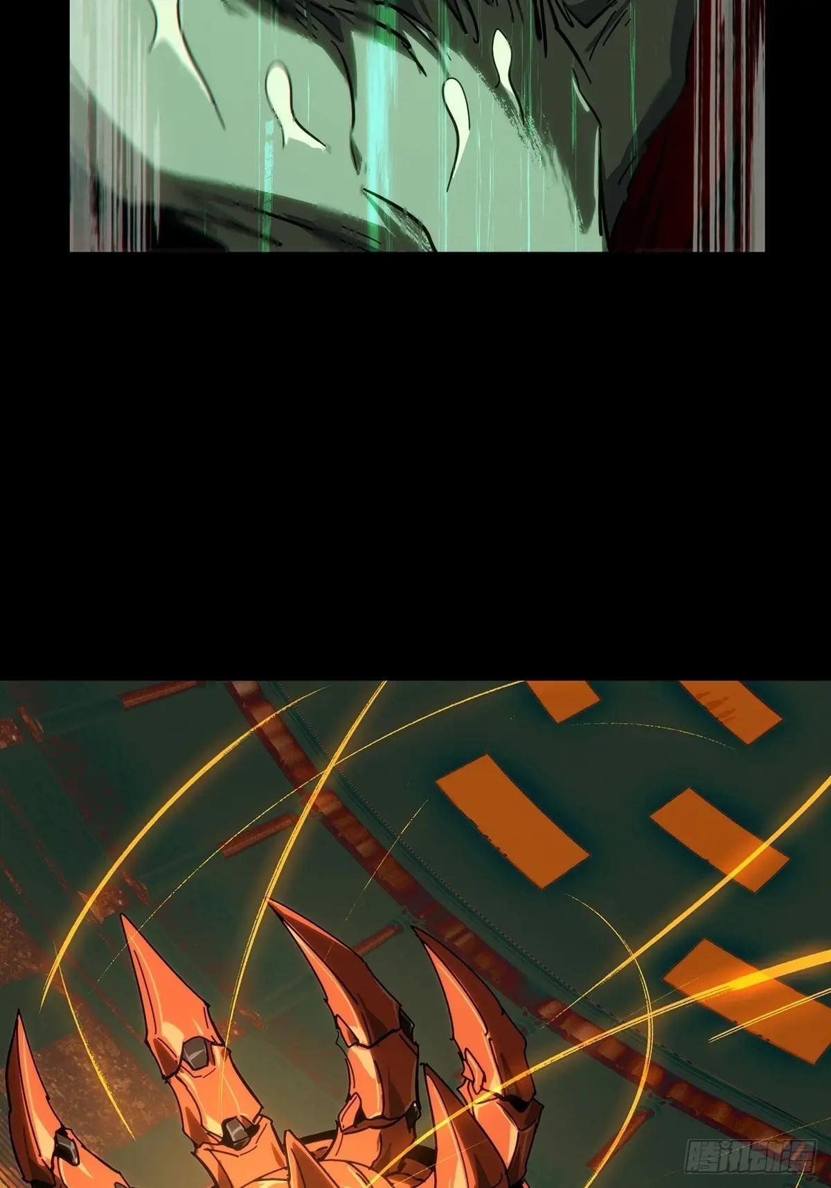 第四百四十三章\/游戏下