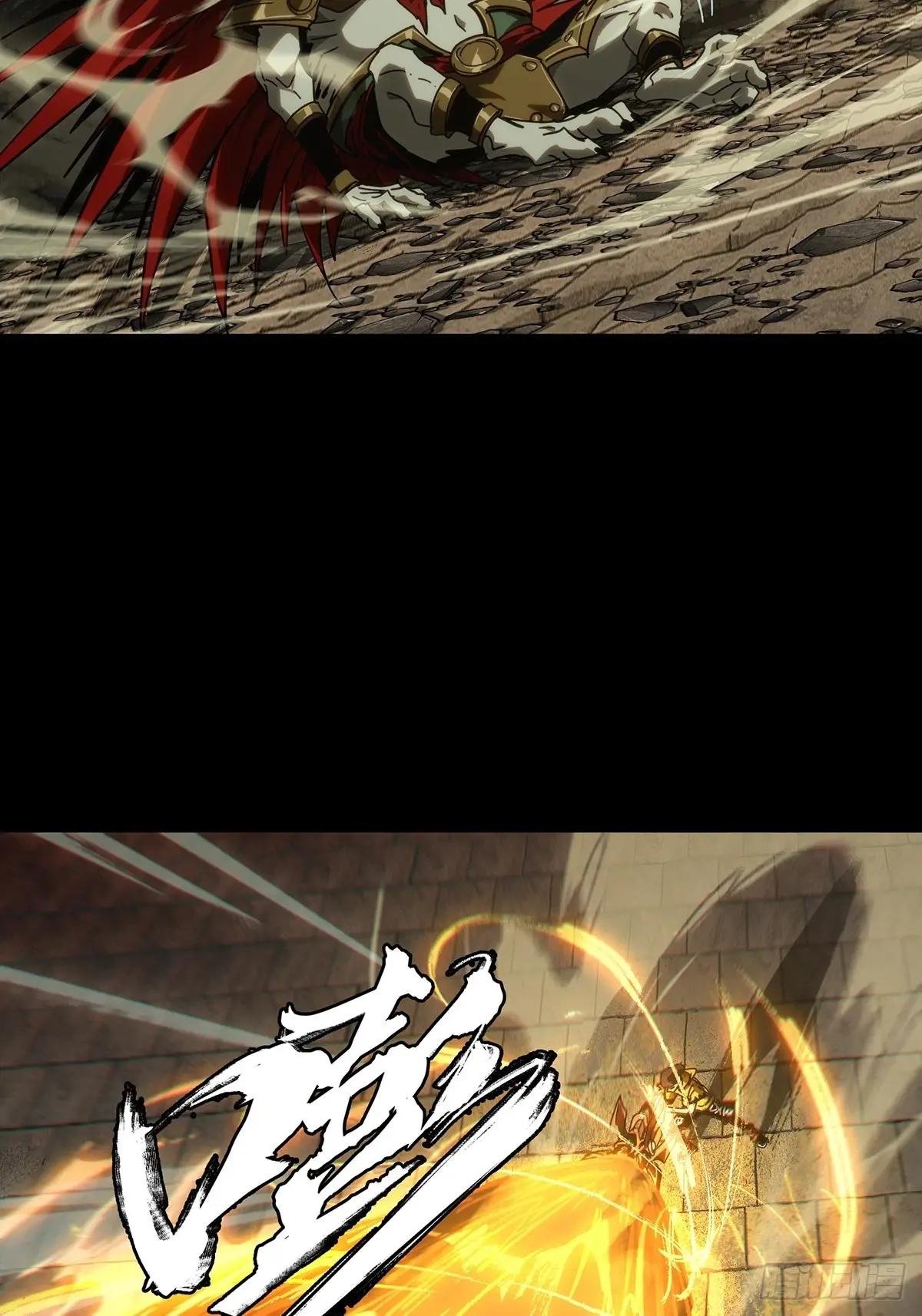 第四百四十三章\/游戏下