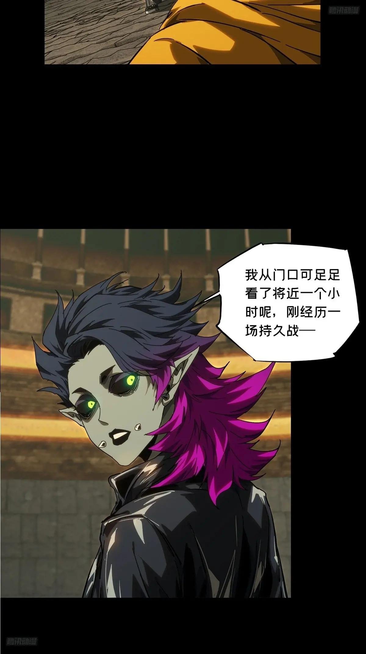 第四百四十四章\/师弟上
