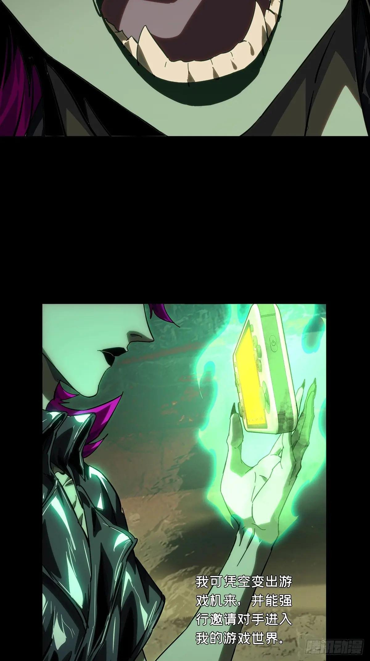 第四百四十四章\/师弟上