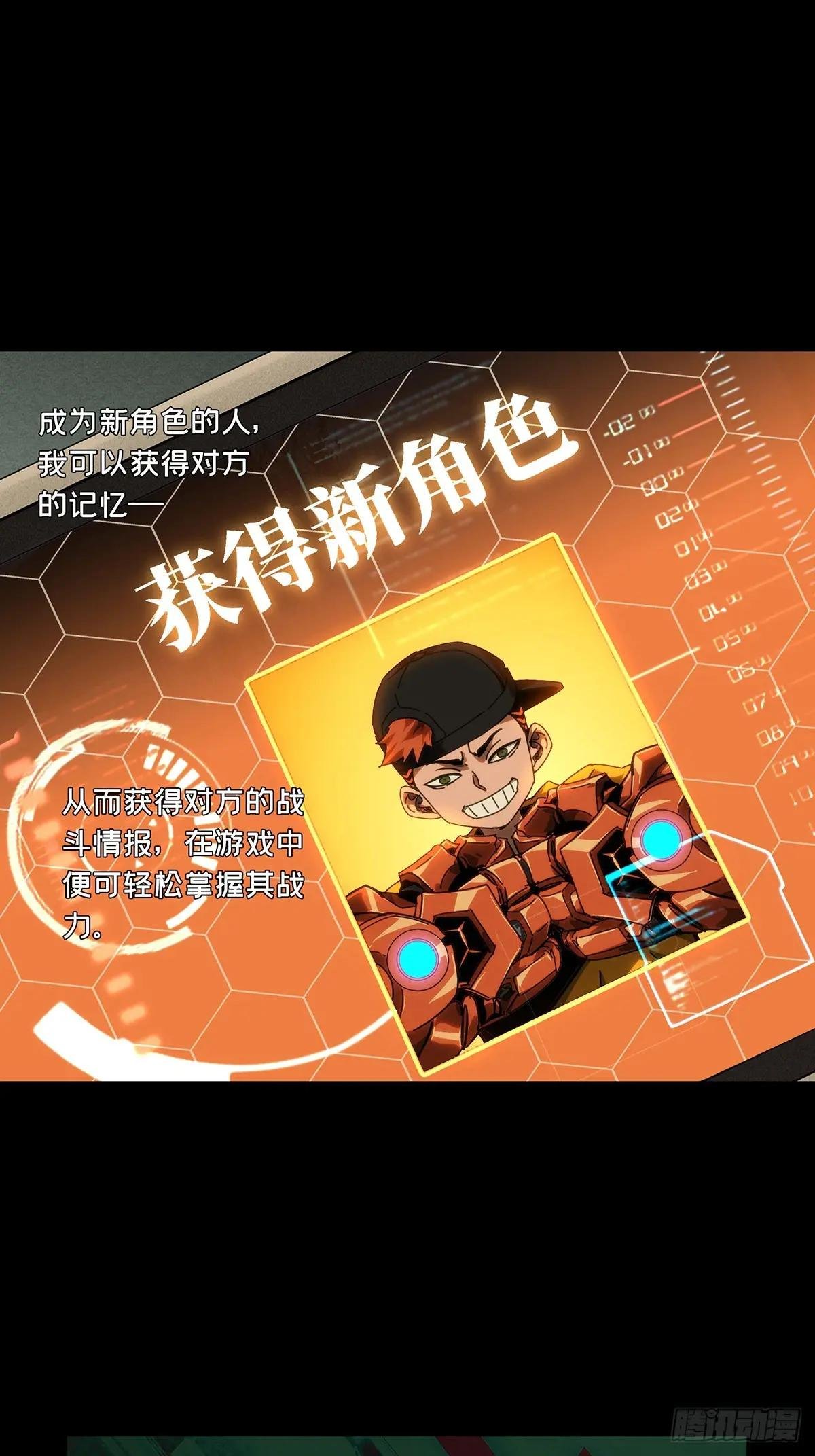 第四百四十四章\/师弟上