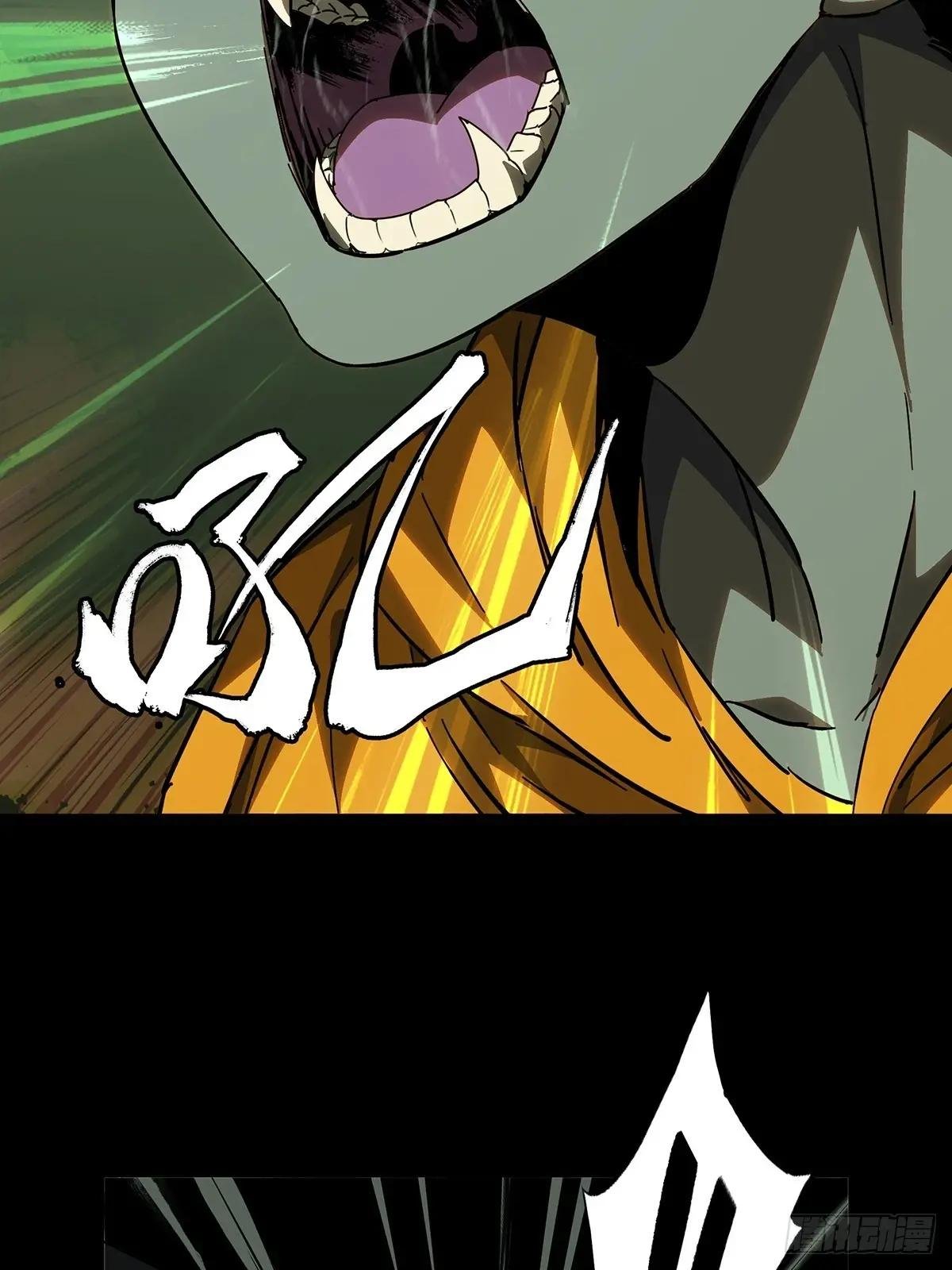 第四百四十四章\/师弟上