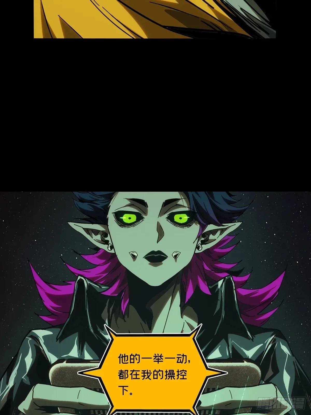 第四百四十四章\/师弟上