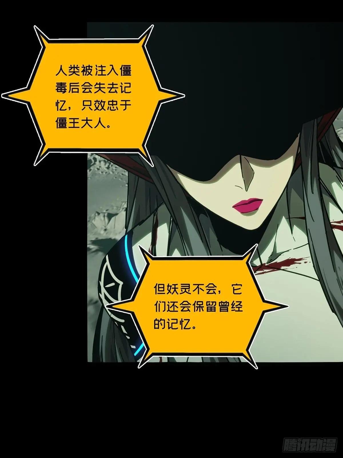 第四百四十四章\/师弟上