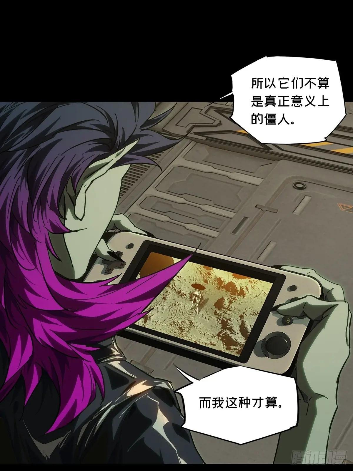 第四百四十四章\/师弟上