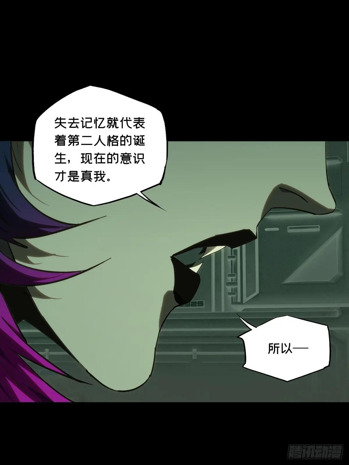 第四百四十四章\/师弟上
