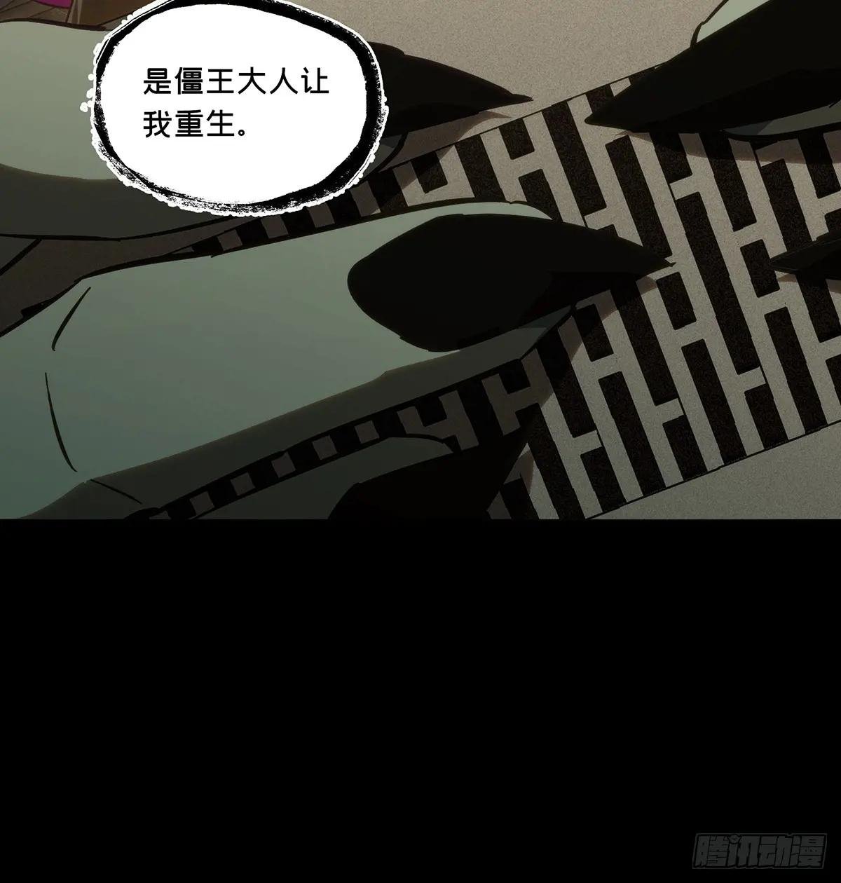 第四百四十四章\/师弟上
