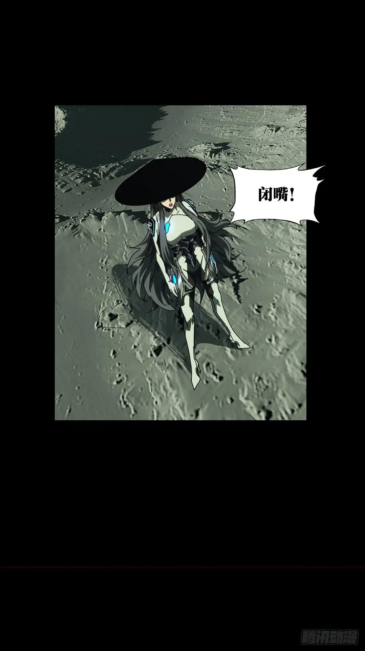 第四百四十四章\/师弟上