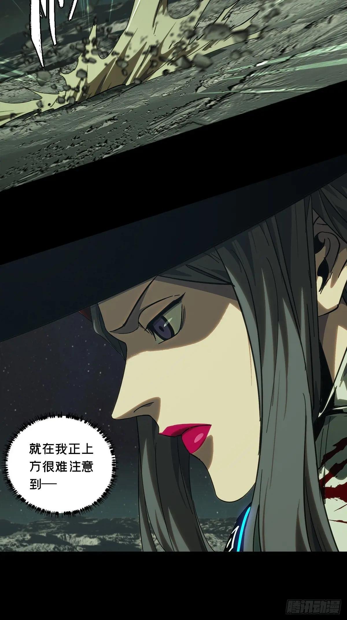 第四百四十四章\/师弟上