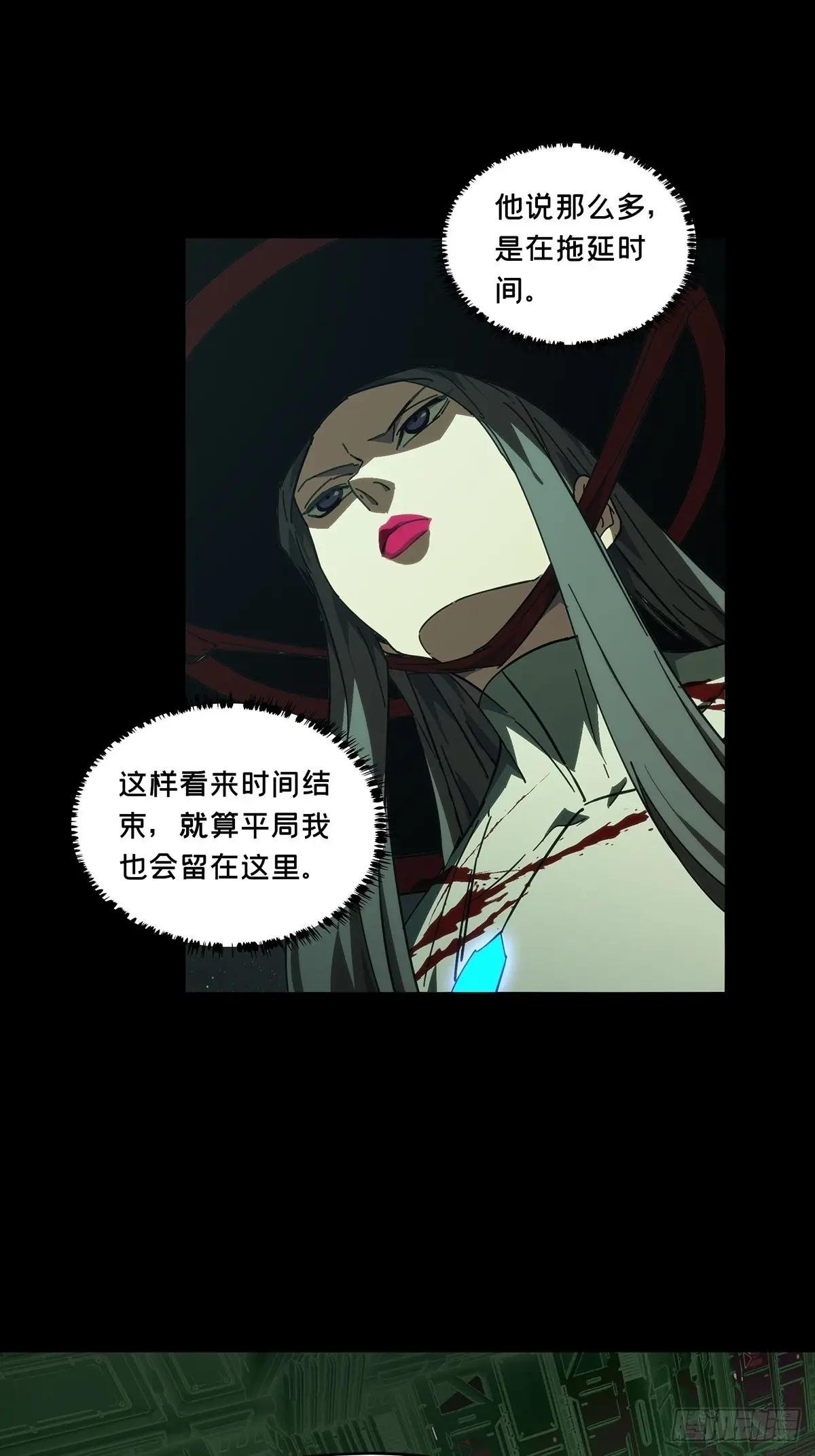 第四百四十四章\/师弟上