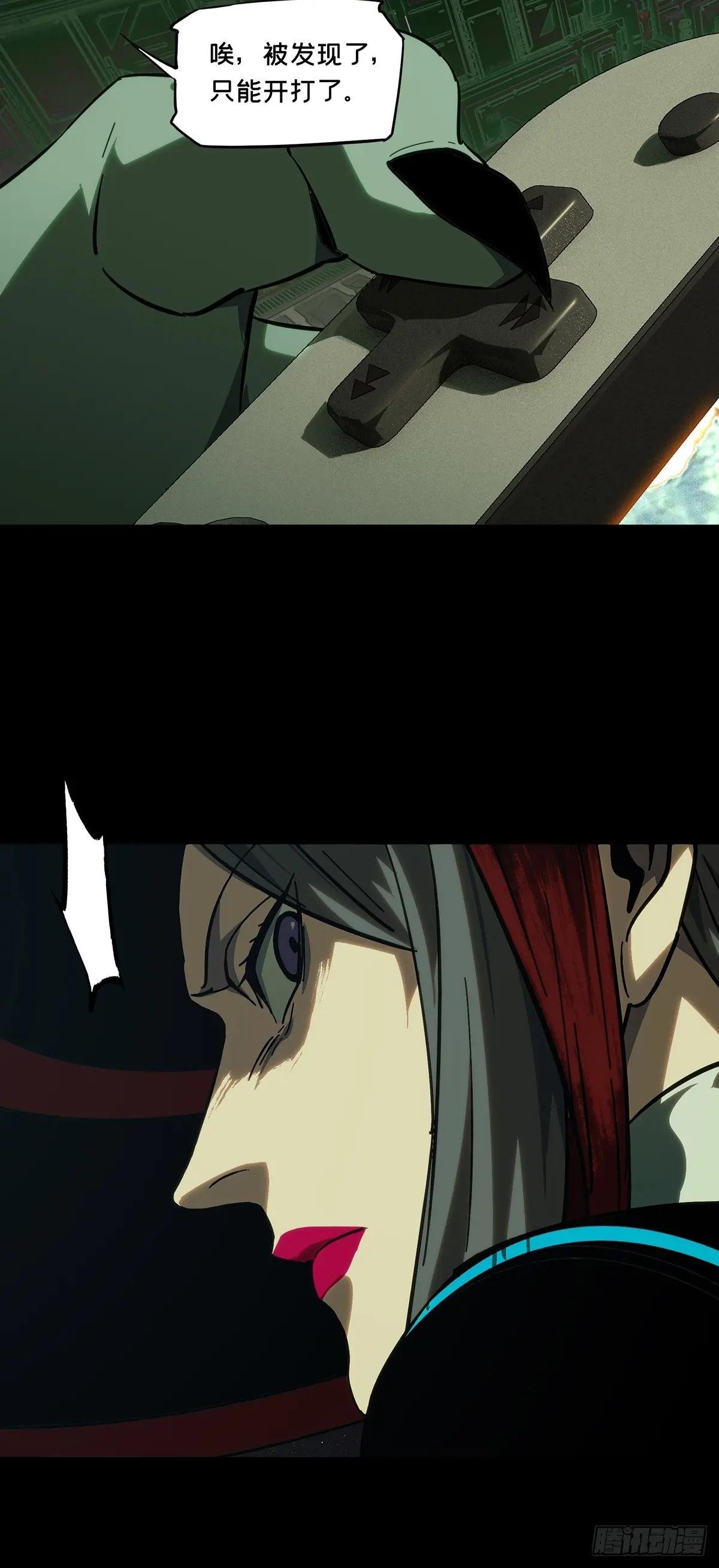 第四百四十四章\/师弟上