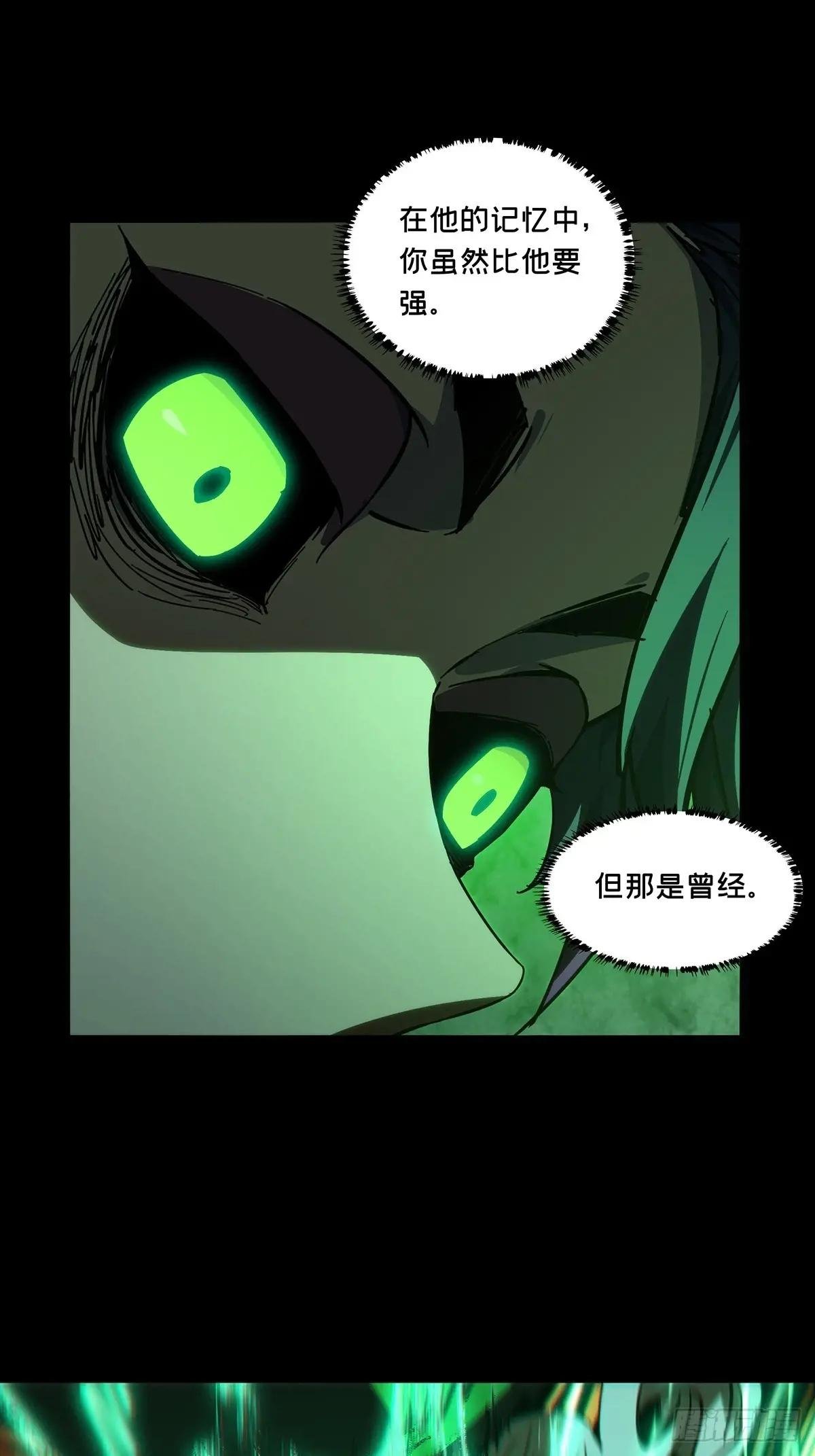 第四百四十四章\/师弟上