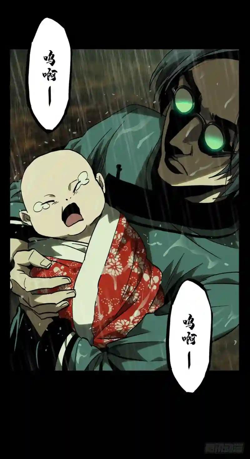 第四十七章\/恶意上