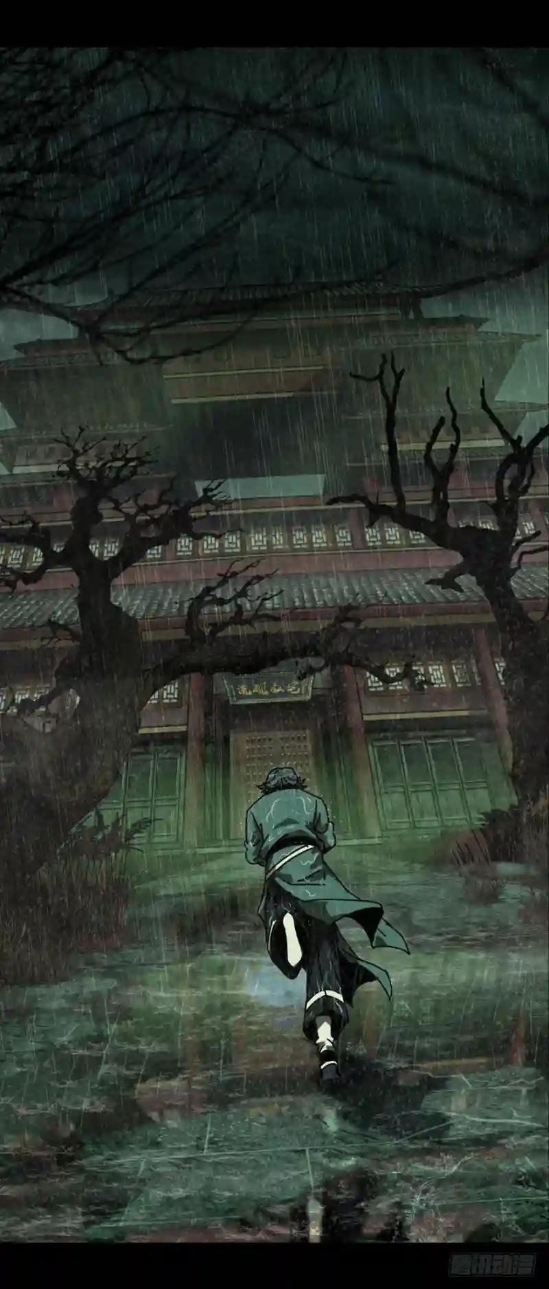 第四十七章\/恶意上