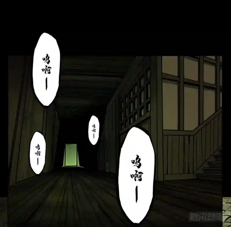第四十七章\/恶意上