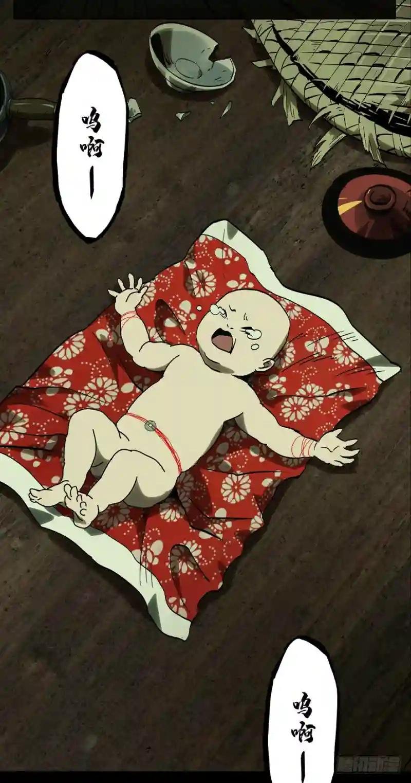 第四十七章\/恶意上