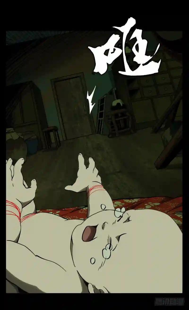 第四十七章\/恶意上