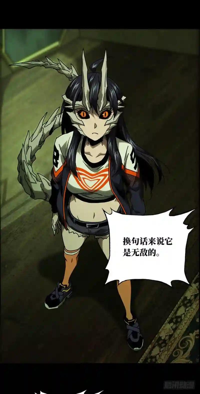第四十七章\/恶意上