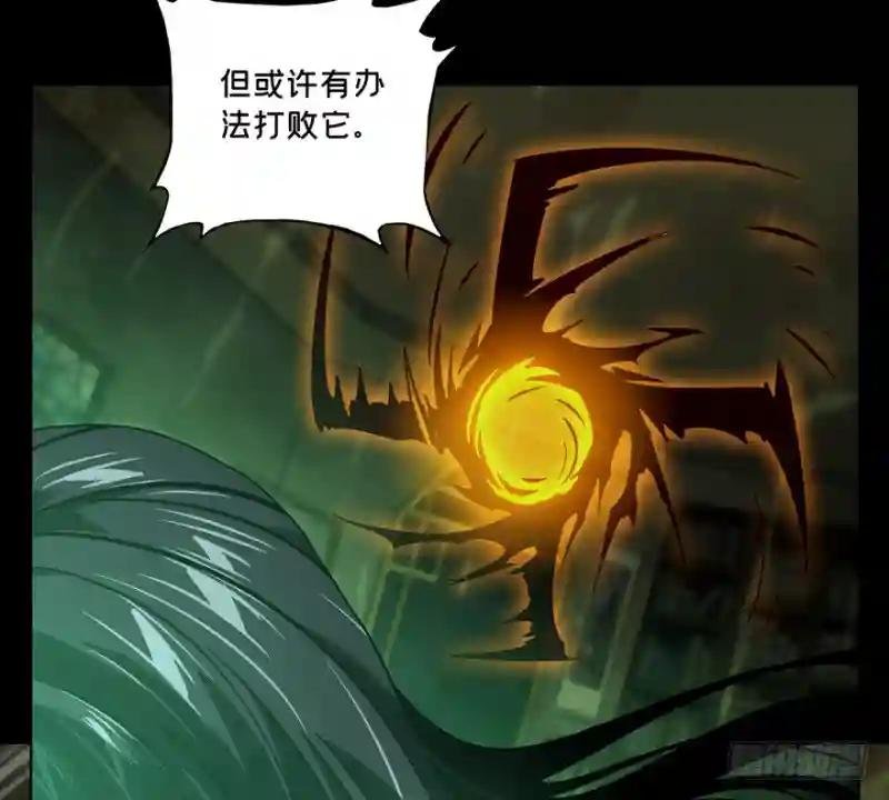 第四十七章\/恶意上
