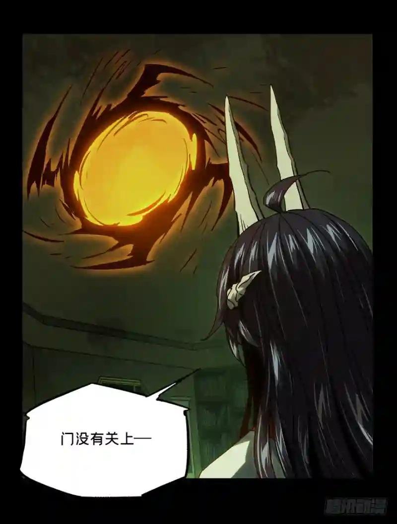 第四十七章\/恶意上