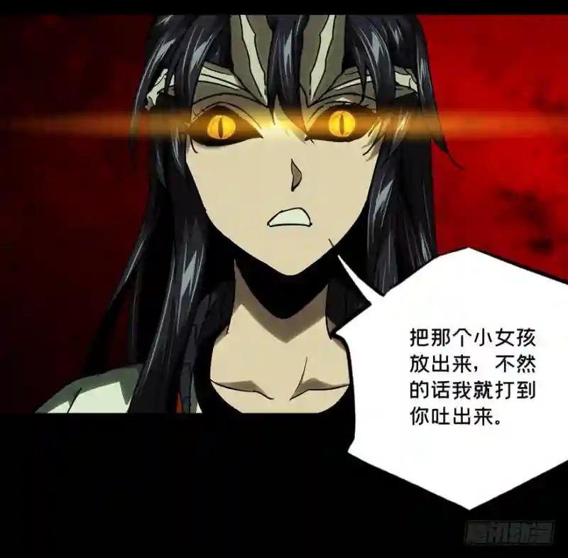 第四十七章\/恶意上