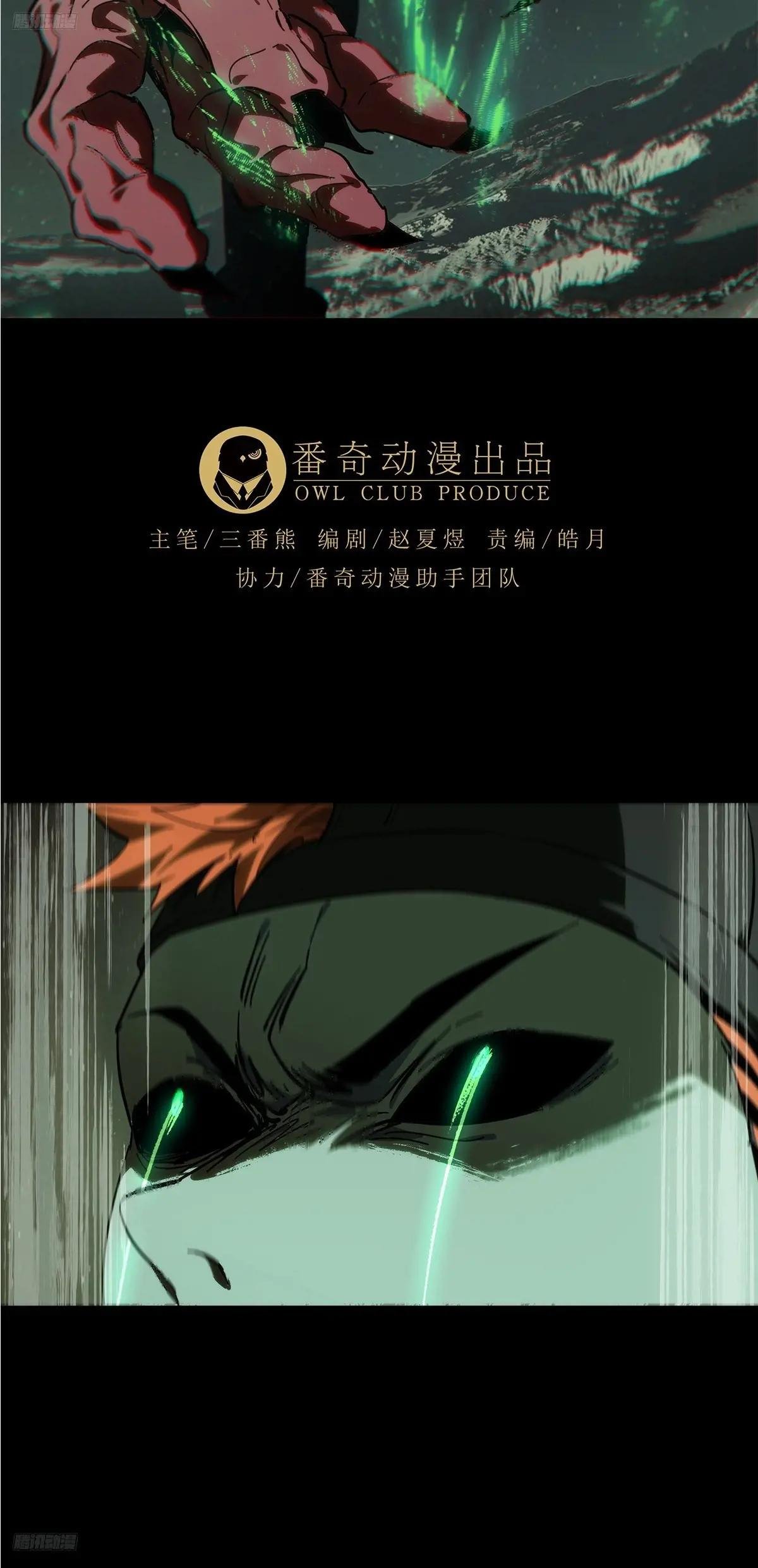 第四百四十五章\/师弟中