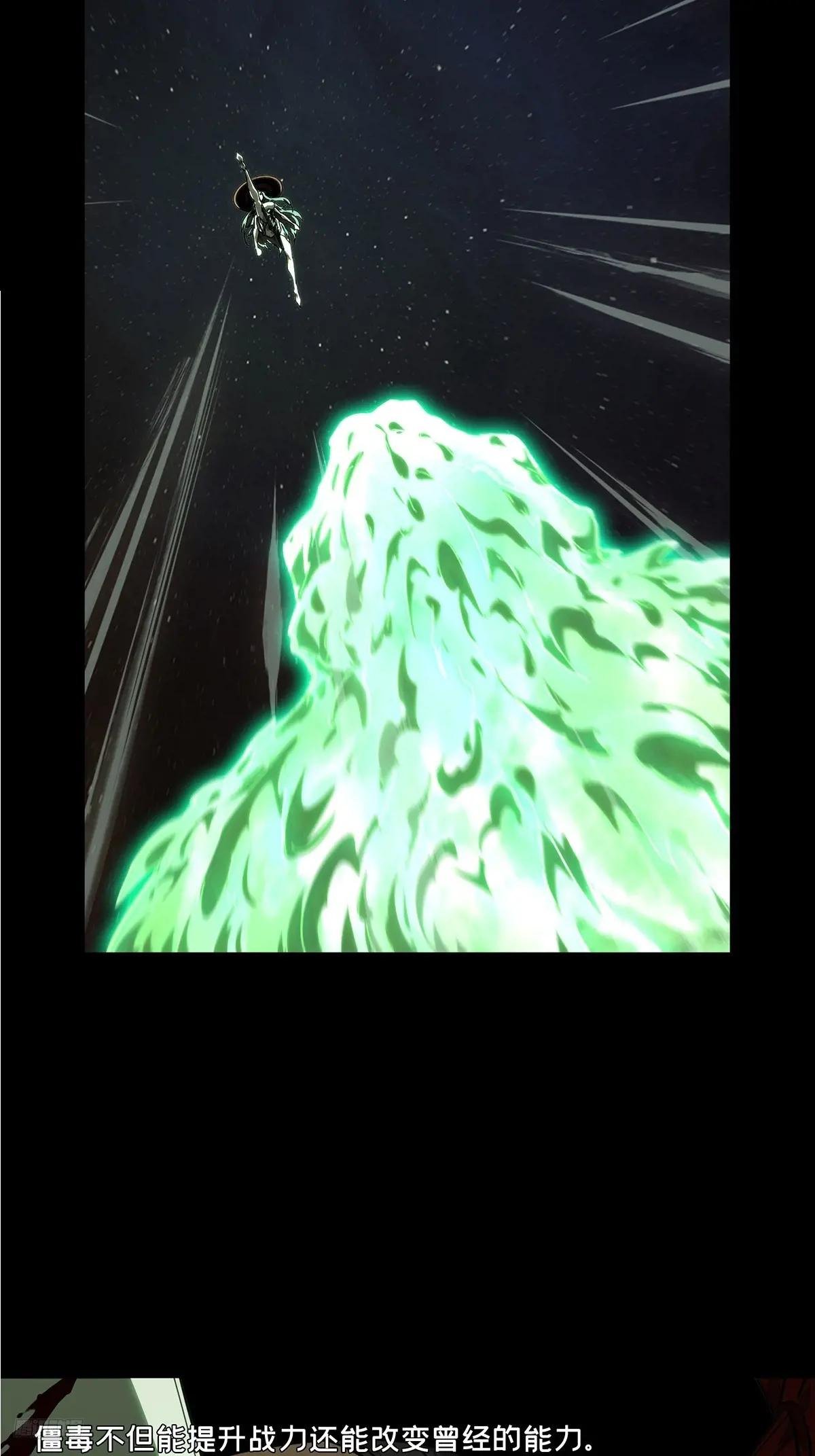 第四百四十五章\/师弟中