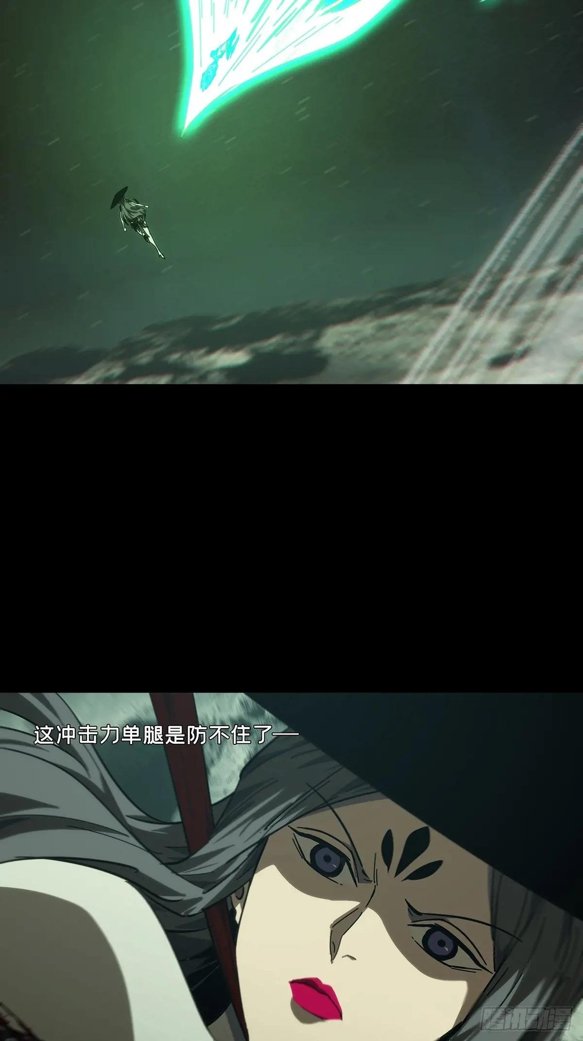 第四百四十五章\/师弟中