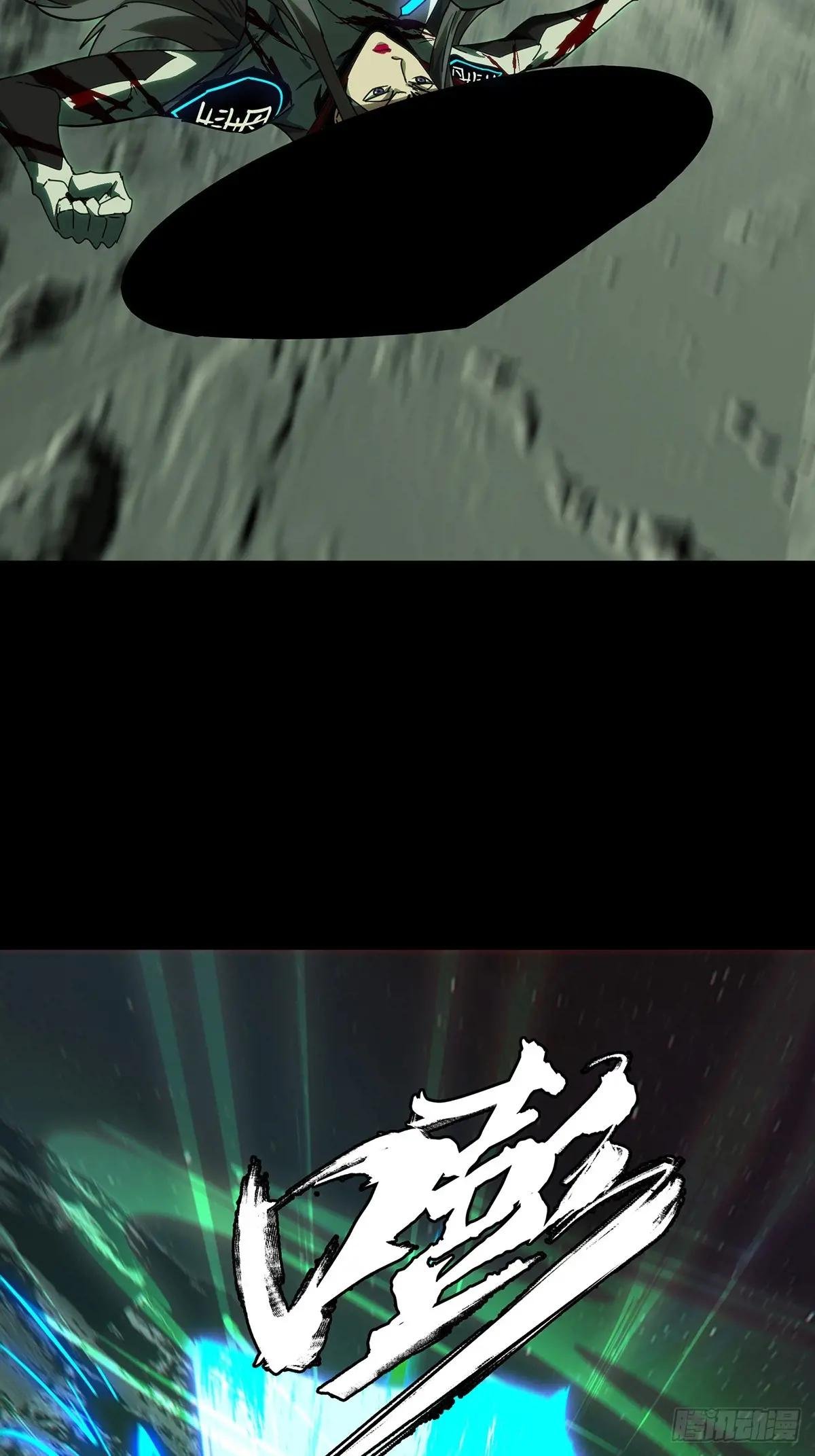 第四百四十五章\/师弟中