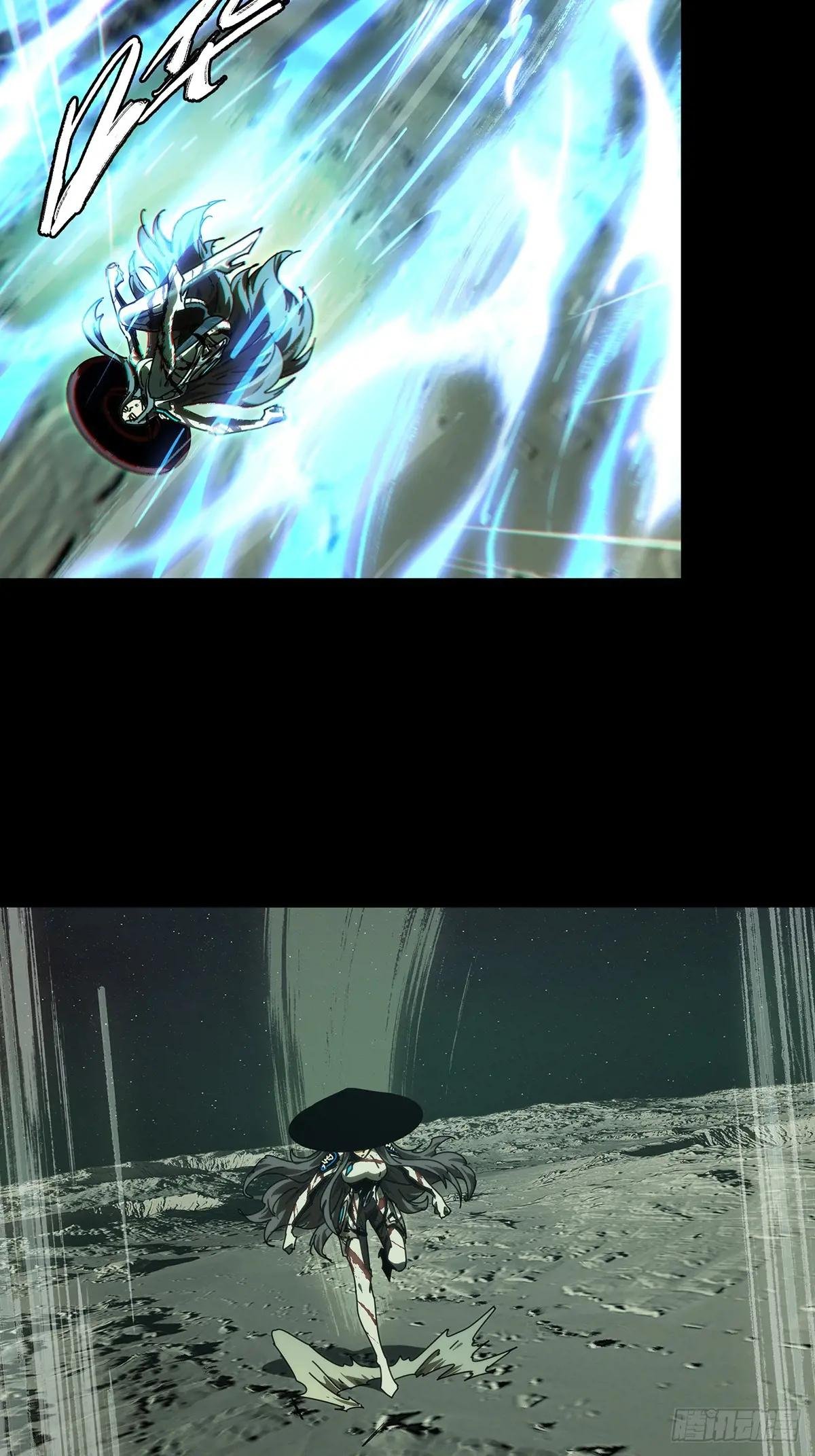 第四百四十五章\/师弟中