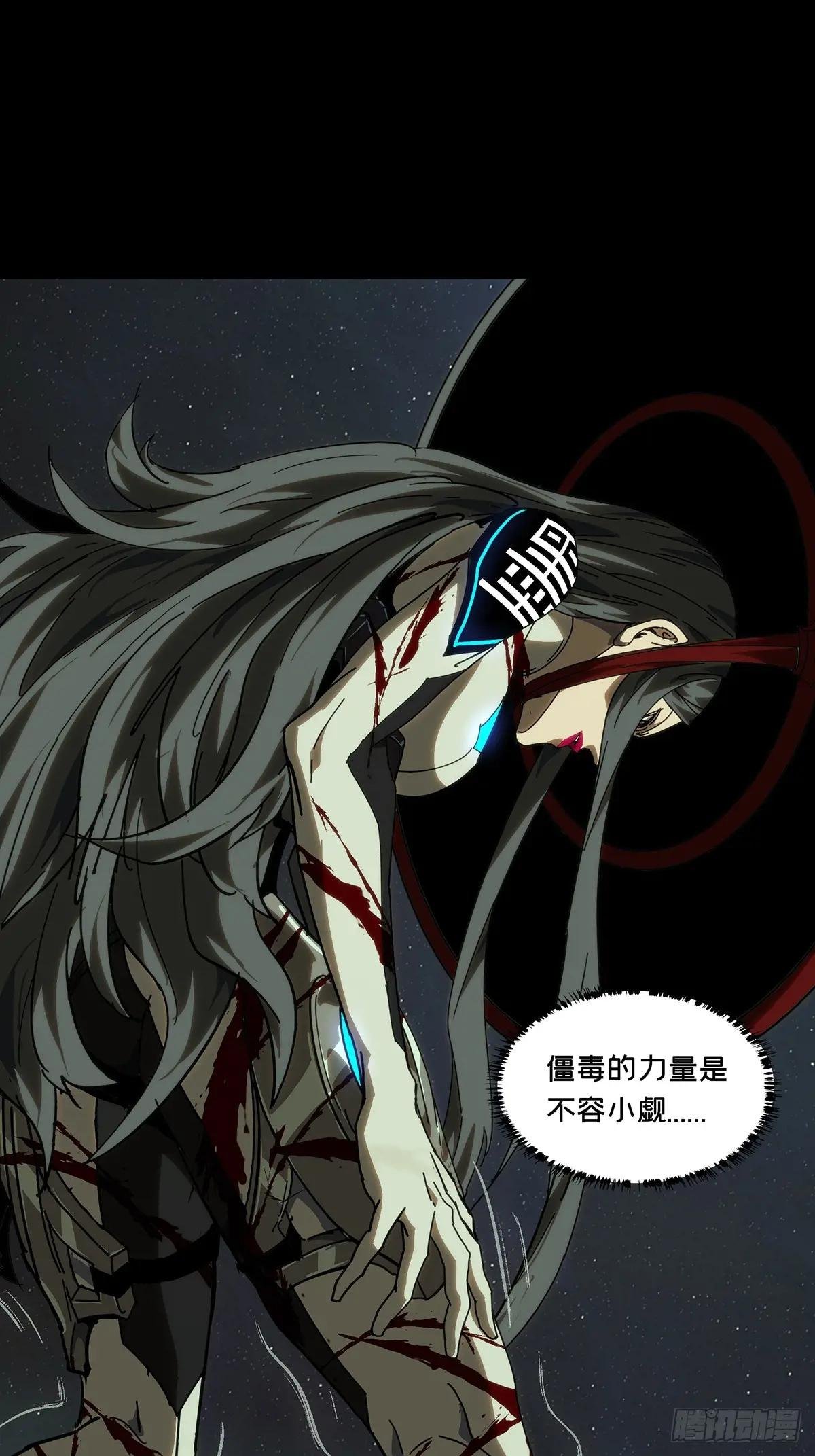 第四百四十五章\/师弟中