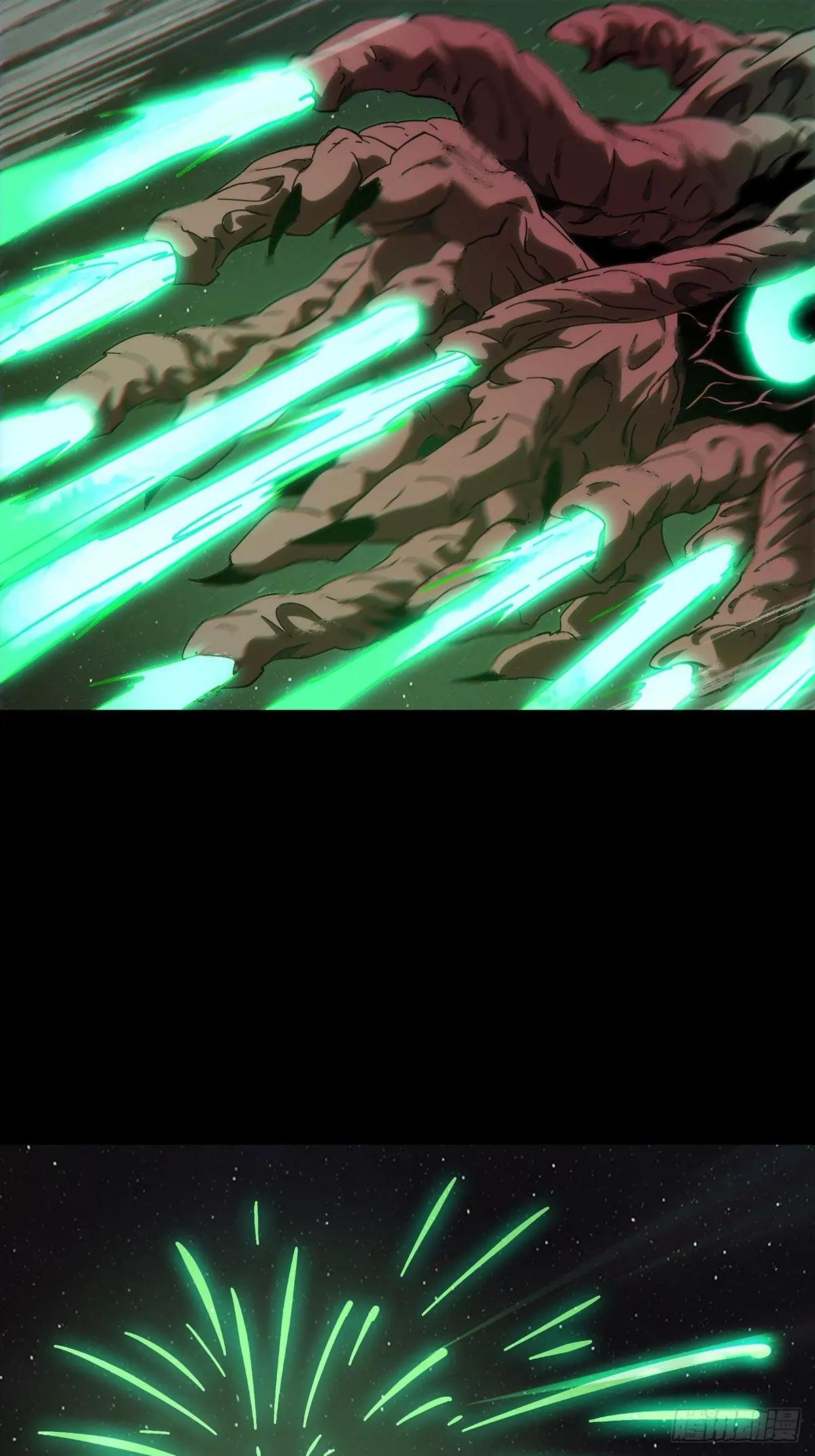 第四百四十五章\/师弟中