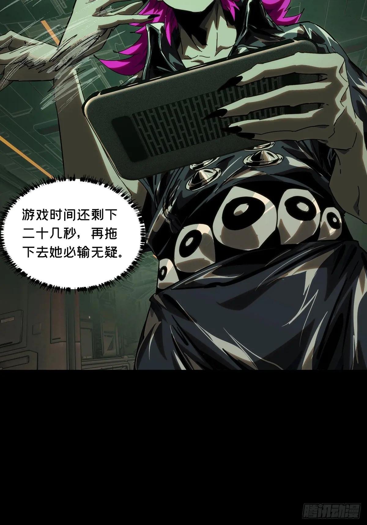 第四百四十五章\/师弟中
