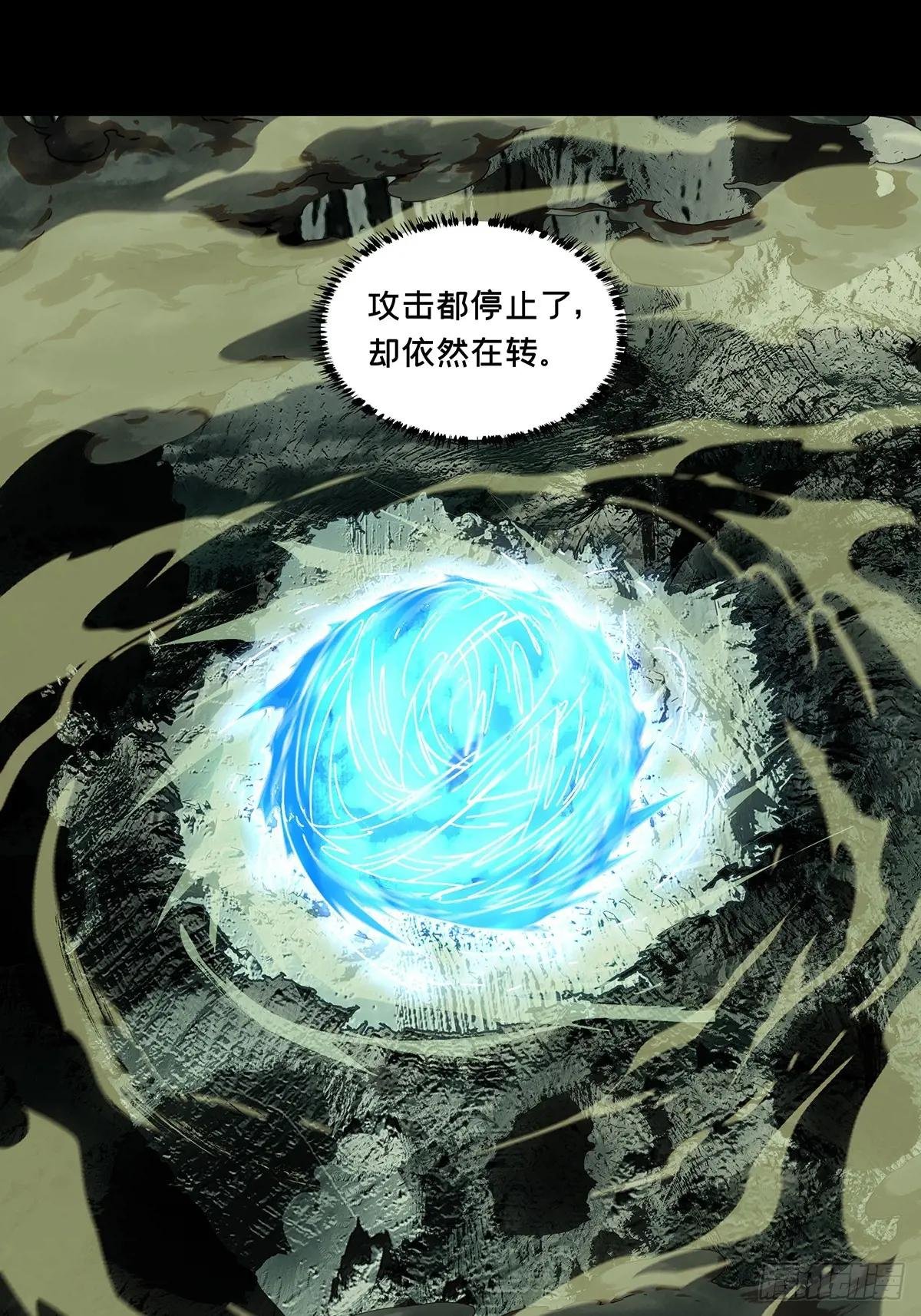 第四百四十五章\/师弟中