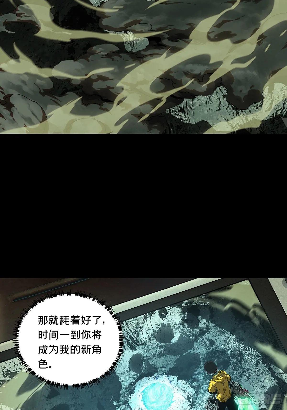 第四百四十五章\/师弟中