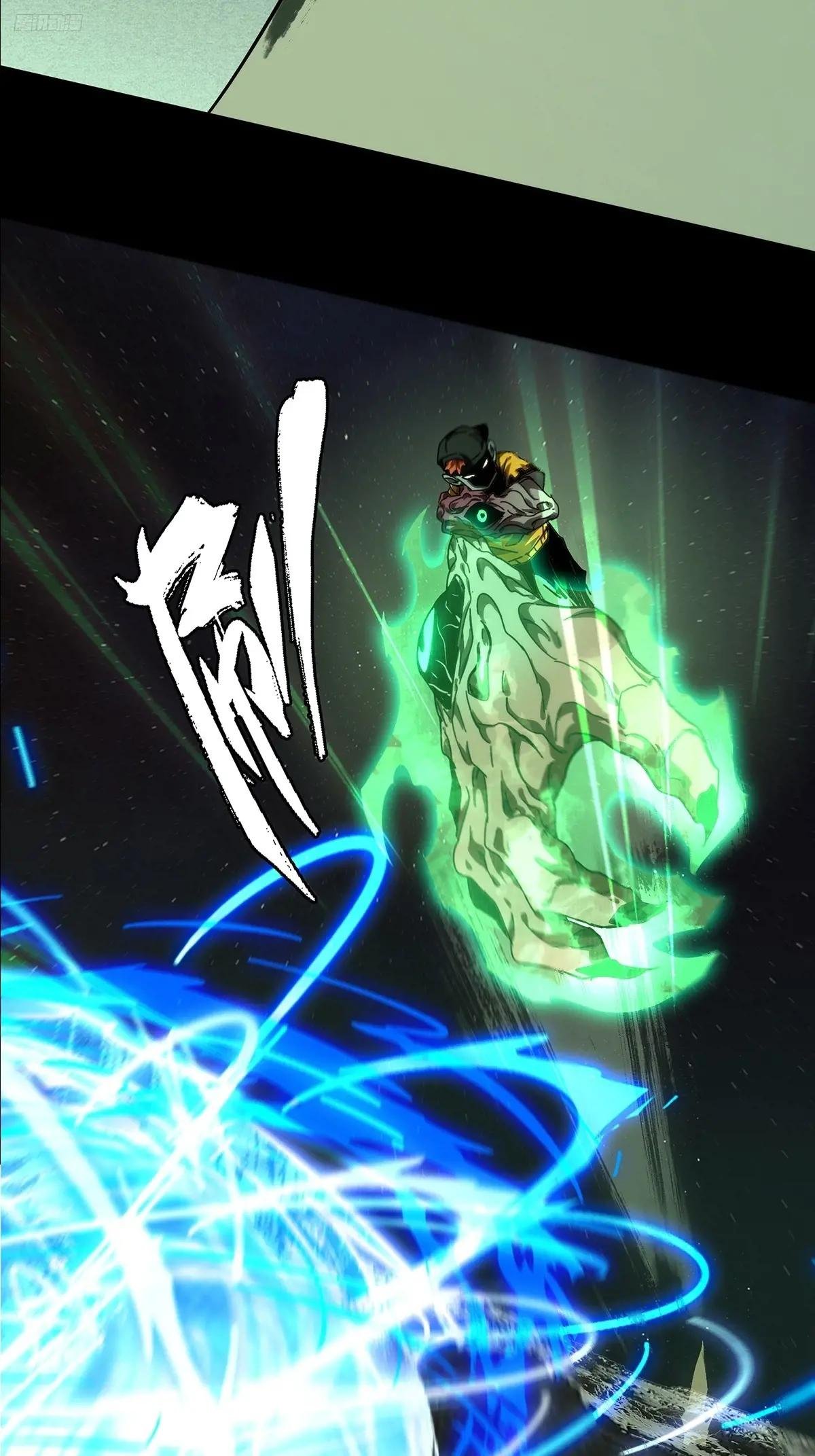 第四百四十六章\/师弟下