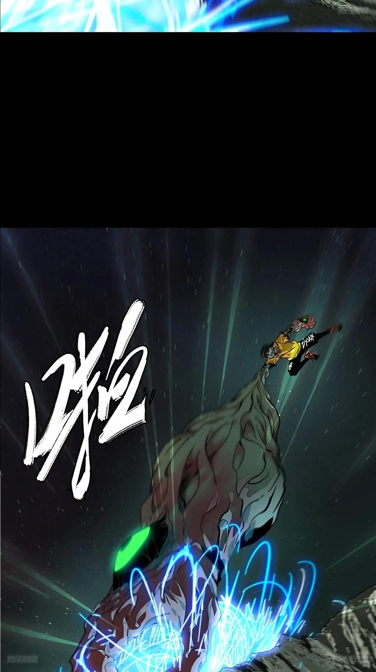 第四百四十六章\/师弟下