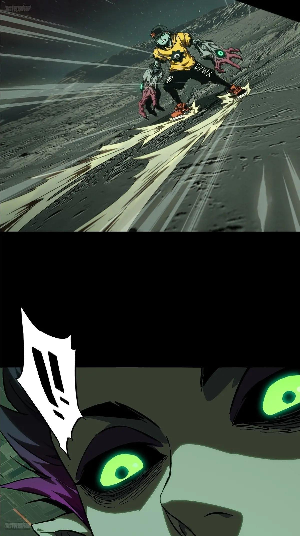 第四百四十六章\/师弟下