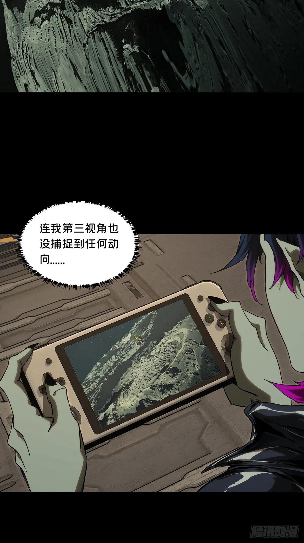 第四百四十六章\/师弟下