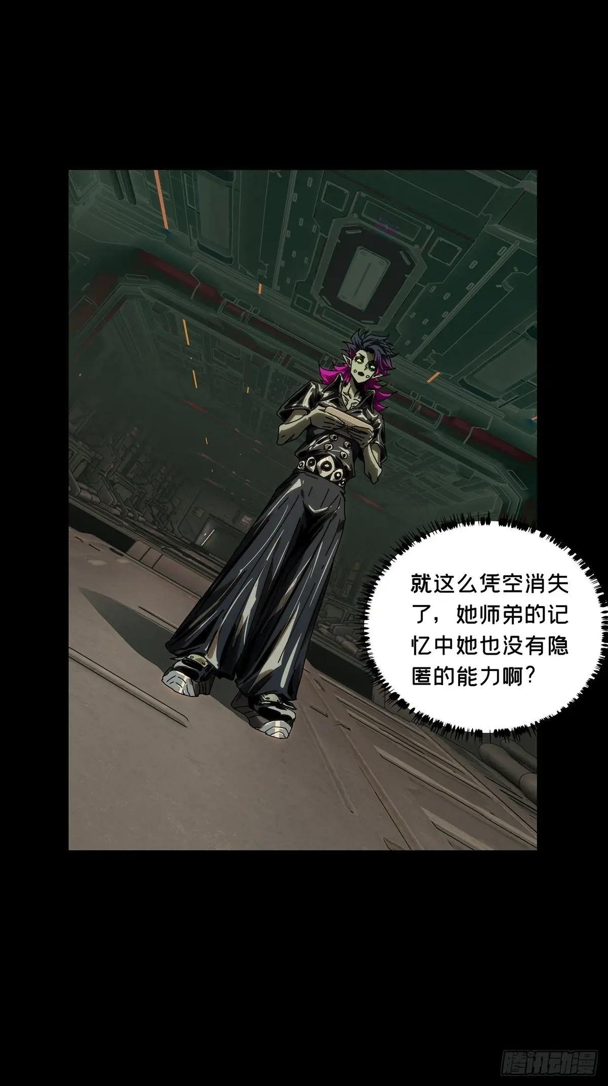 第四百四十六章\/师弟下