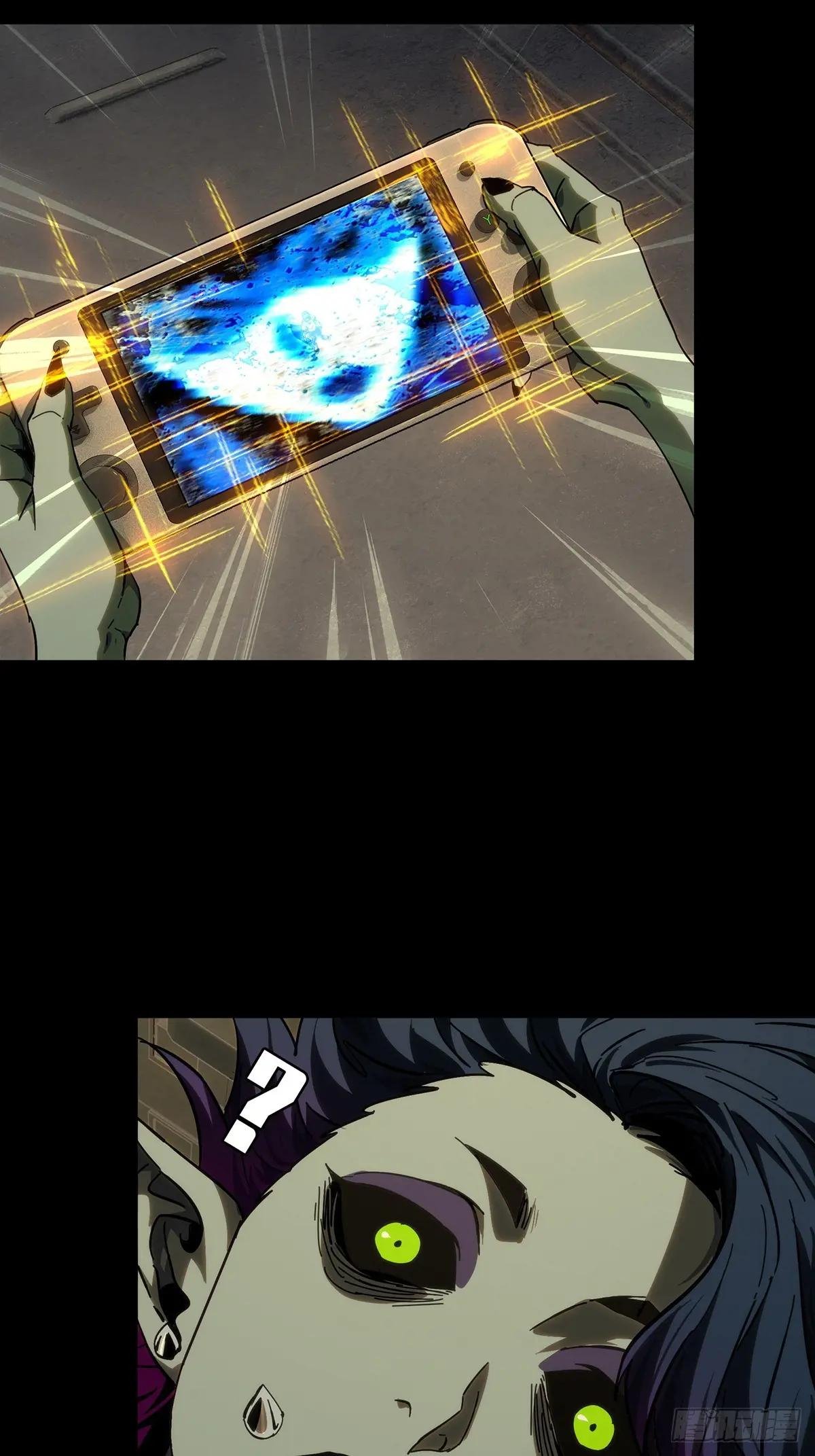 第四百四十六章\/师弟下