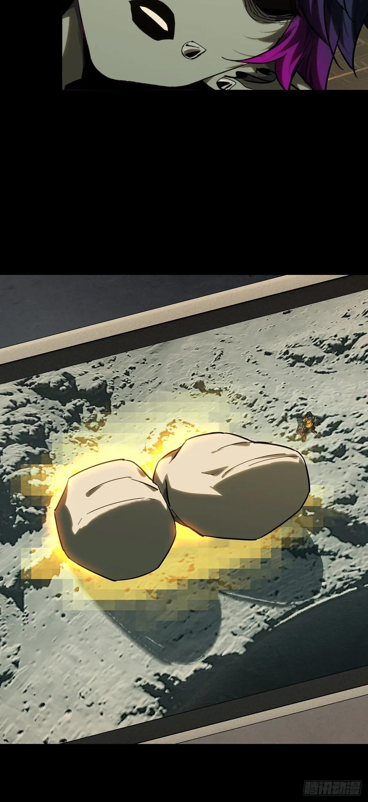 第四百四十六章\/师弟下