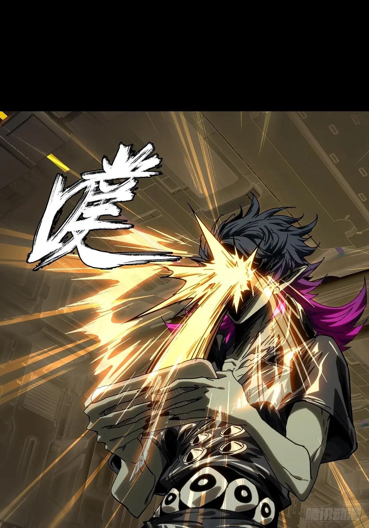第四百四十六章\/师弟下
